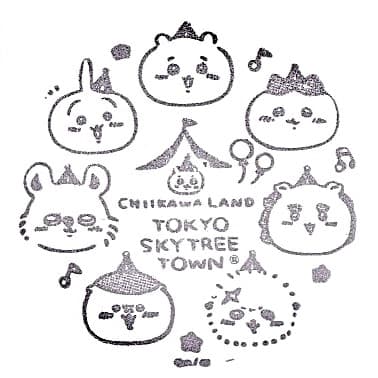 Chiikawa Land Tokyo Sky Tree Town Stamp