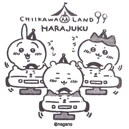 Chiikawa Land Harajuku Stamp