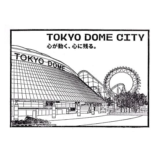 Tokyo Dome City Stamp