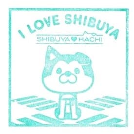 Shibu Hachi Box Stamp