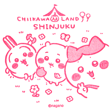 Chiikawa Land Shinjuku Store Stamp