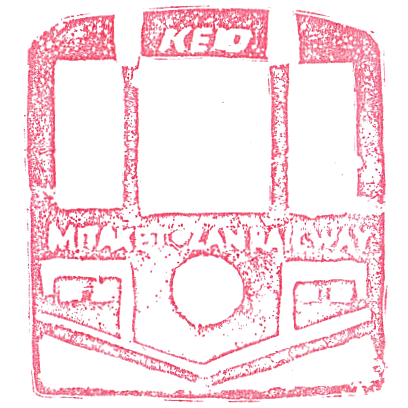 Takimoto Station Stamp – Mitakesan Cable