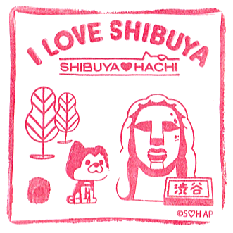 Shibuya-san Info and Airport Bus Stamp