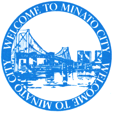 Minato City Tourist Information Center Stamp – Fudanotsuji Square
