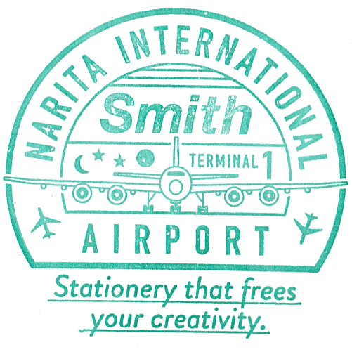 Smith Narita International Airport Terminal1 Store Stamp