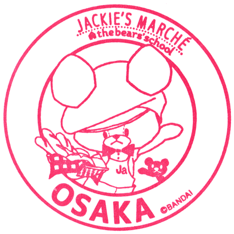 Jackie’s Marche Osaka Store Stamp