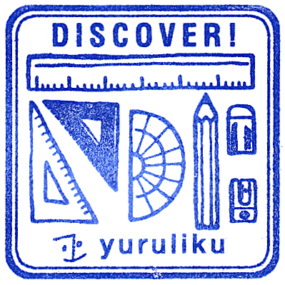 Yuruliku Stamp