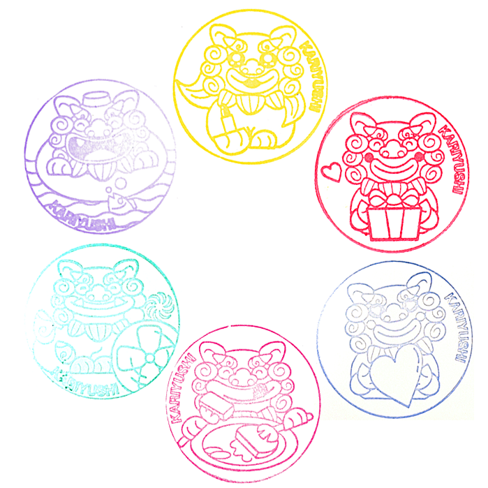 Okinawa Kariyushi Beach Resort Ocean Spa Stamp