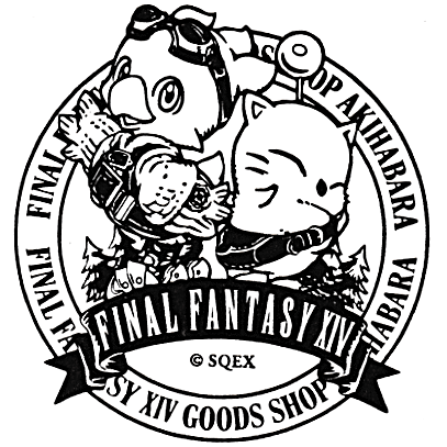 EXBAR TOKYO plus AKIHABARA Stamp