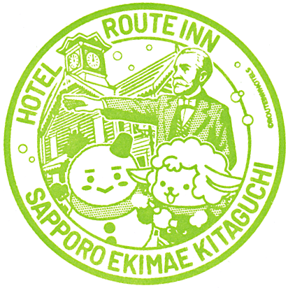 Hotel Route Inn Sapporo Ekimae Kitaguchi Stamp