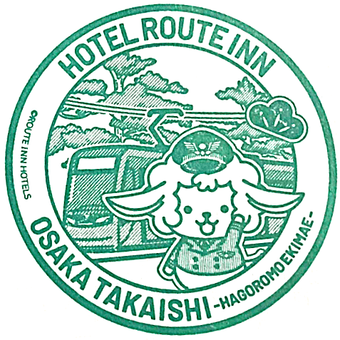 Hotel Route Inn Osaka Takaishi Hagoromo Ekimae Stamp