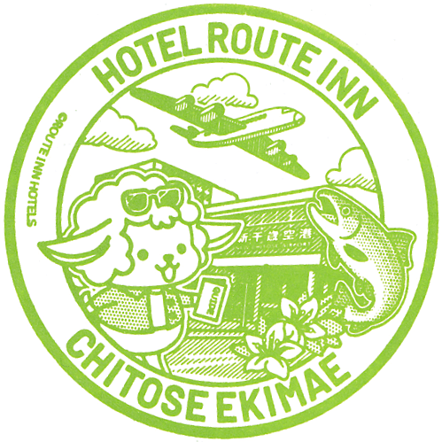 ルートイン千歳駅前のスタンプ Stamp