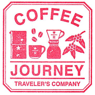 Starbucks Reserve®Roastery Tokyo Stamp