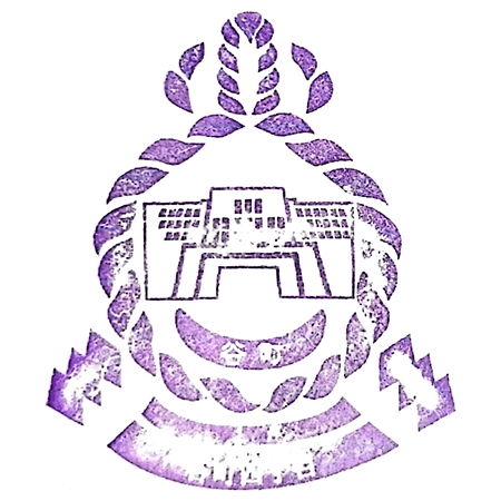 Tanimachi 4-chome Station Stamp