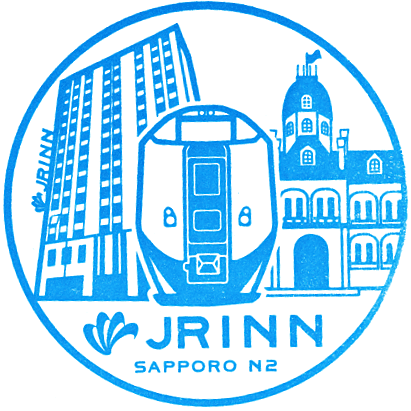 INN Sapporo Kita2jo Stamp