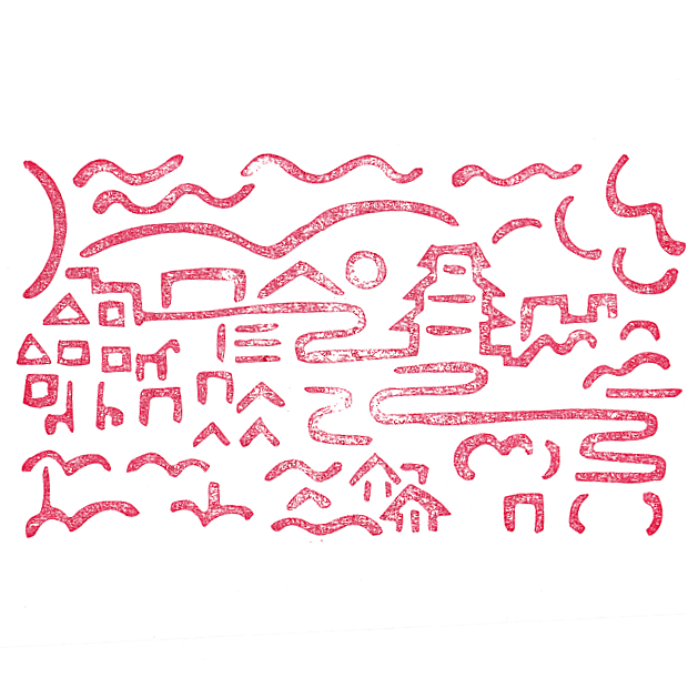 d design travel KUMAMOTO EXHIBITION Stamp