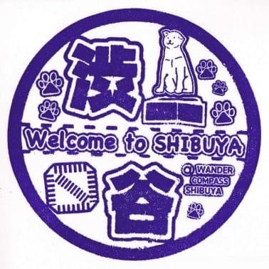 Wandercompass Shibuya Stamp